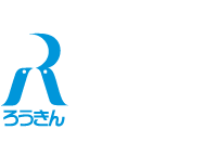 実績画像